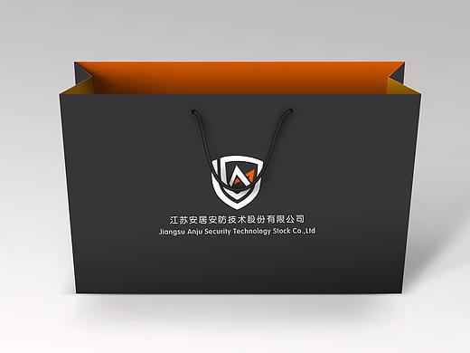 企业包装系列