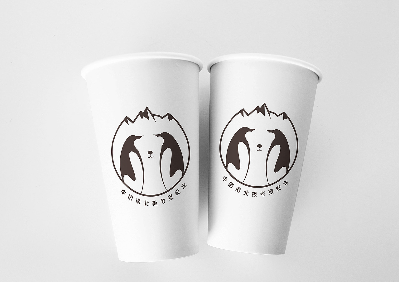 中国南北极考察纪念标志