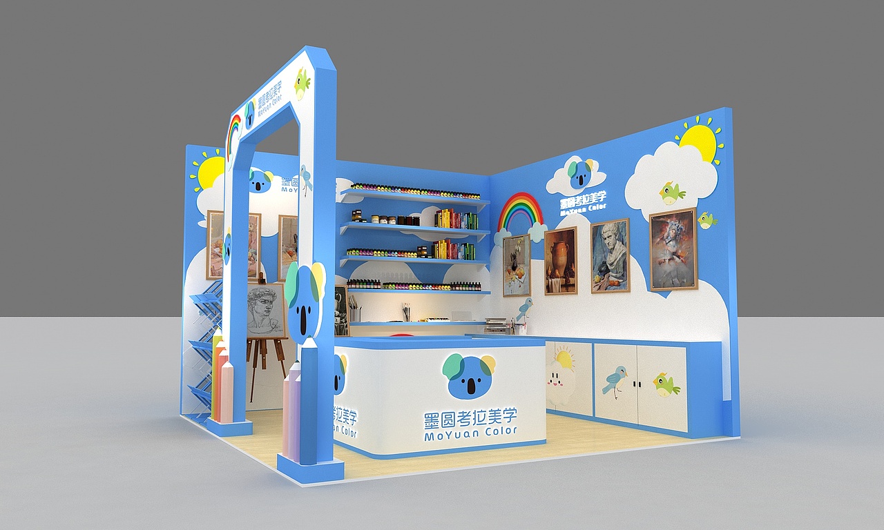 美术培训机构蓝白系教育结构3D效果图（图ZMjM5MTU3NTM2） - 场景 - 站酷设计师治术艺空原创素材 - 站酷ZCOOL
