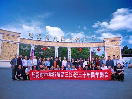 武汉同学聚会跟拍合影（个人主页-ZMzkwNjA3Njg=） - 人文/纪实摄影 - 站酷设计师青城影视原创素材 - 站酷ZCOOL