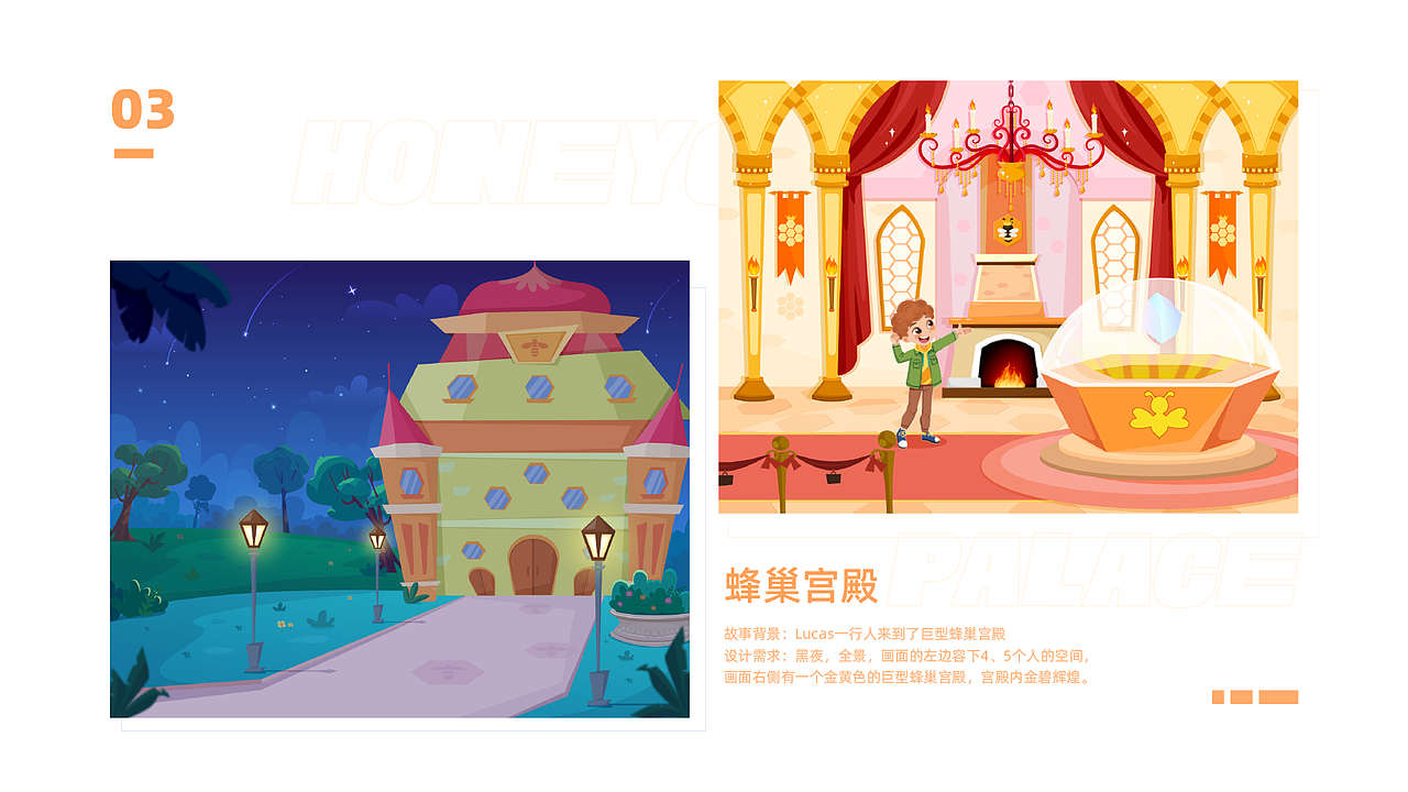 2021作品集（图ZMjgyODU4NzM2） - 儿童插画 - 站酷设计师小丸子羊原创素材 - 站酷ZCOOL