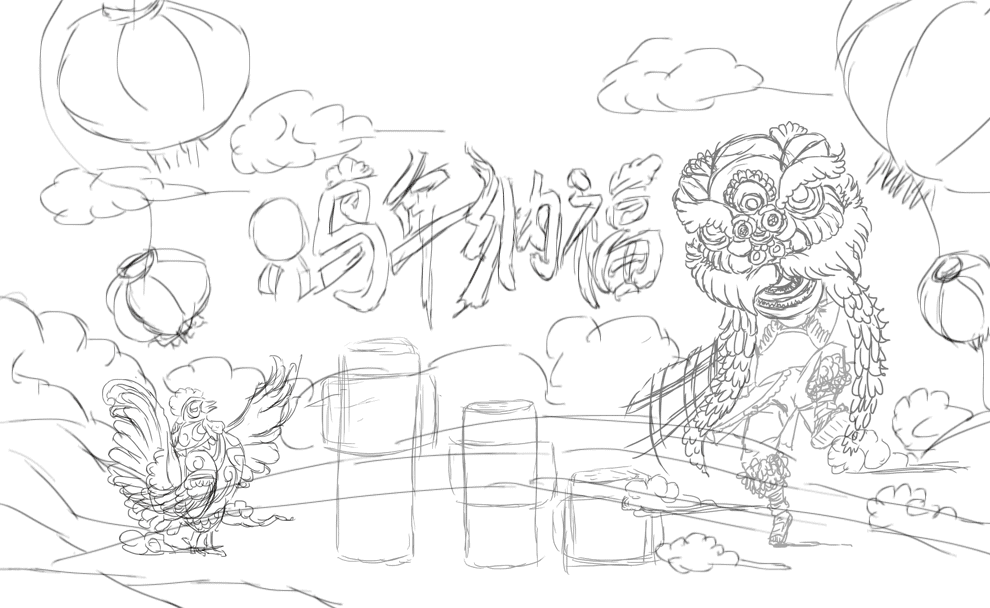 作品合集、手绘、首页、详情（图ZNzU4MTE5OTY=） - 电商 - 站酷设计师YSFAZ原创素材 - 站酷ZCOOL