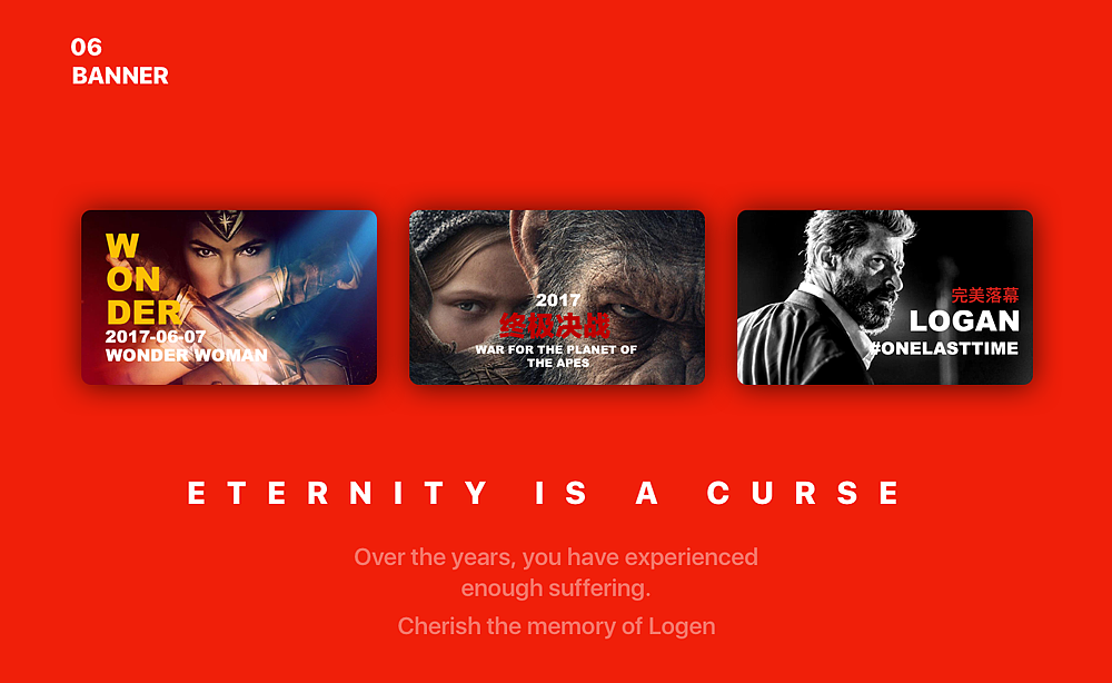 Moop 电影APP(Material design)