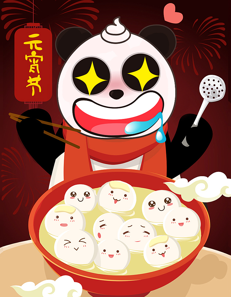 一整年的APP闪屏、开机画面整理合集（图ZNzgyNzgyNDg=） - APP界面 - 站酷设计师会发芽丶冬菇酱原创素材 - 站酷ZCOOL