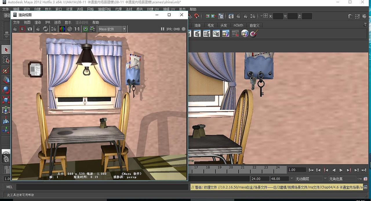 3D练习作品展示（图ZMTM2Mzg4MTQw） - 人物/生物 - 站酷设计师倒转流年回眸原创素材 - 站酷ZCOOL
