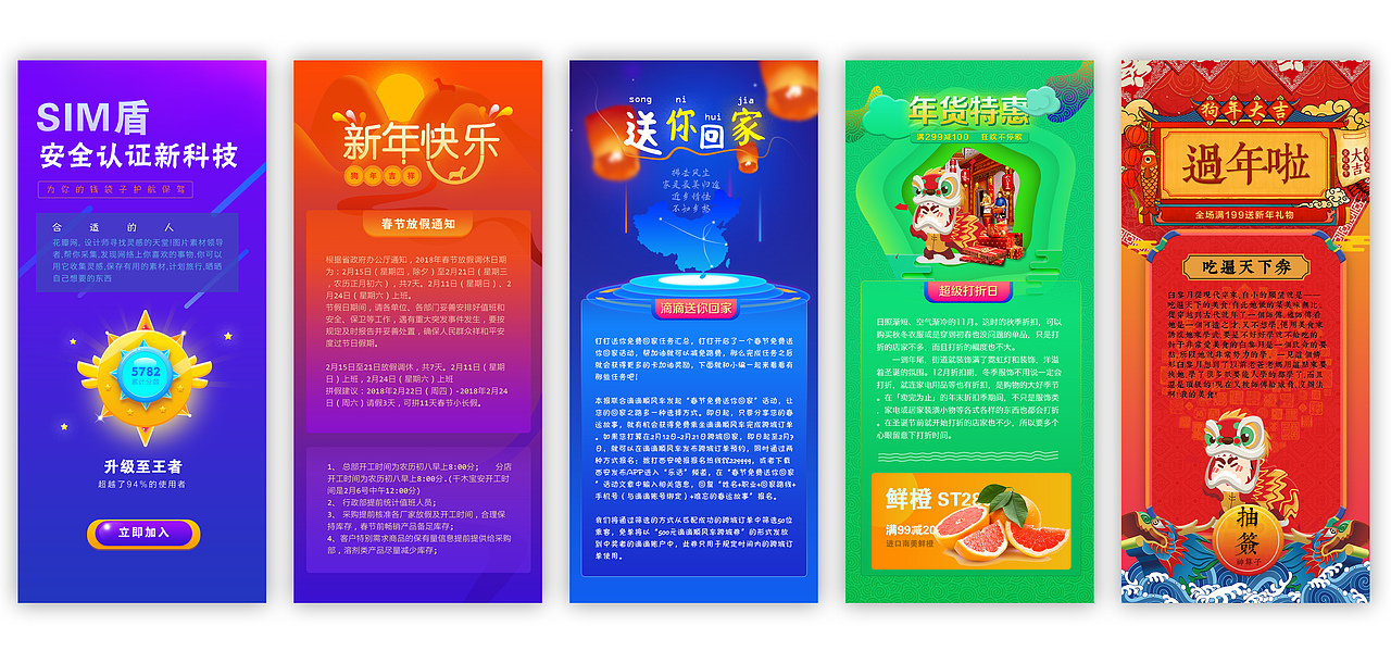 2017-2018年部分作品