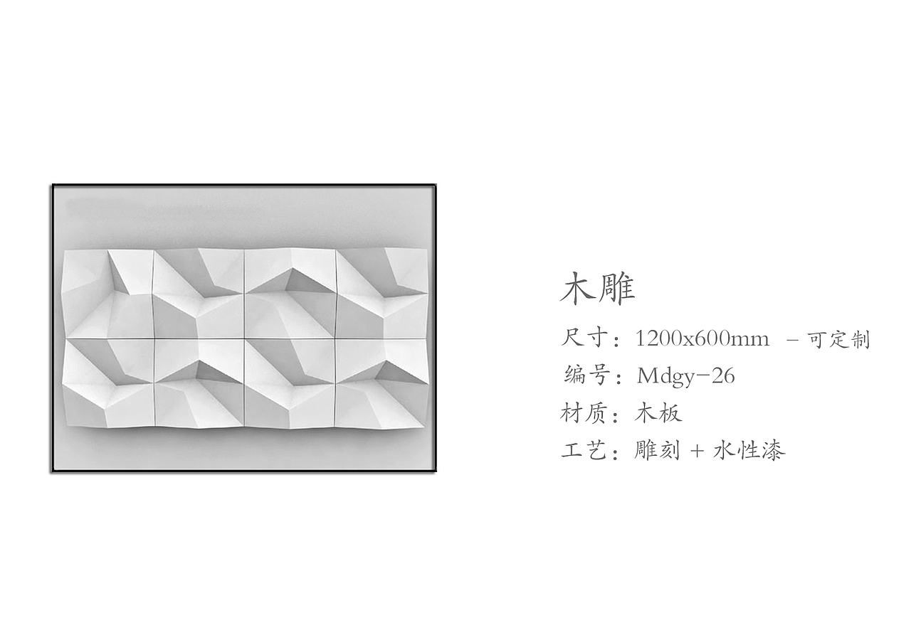 专业挂画定制（图ZMjM5NTAwMjgw） - 绘画 - 站酷设计师高档装饰画产家原创素材 - 站酷ZCOOL