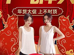 2020作品集-手機端首頁