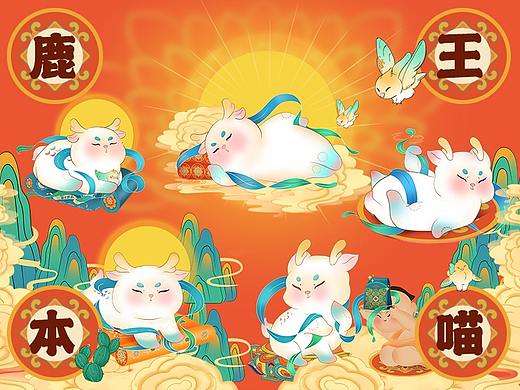 【鹿王本喵】-敦煌鹿王IP设计与宠物猫文创设计