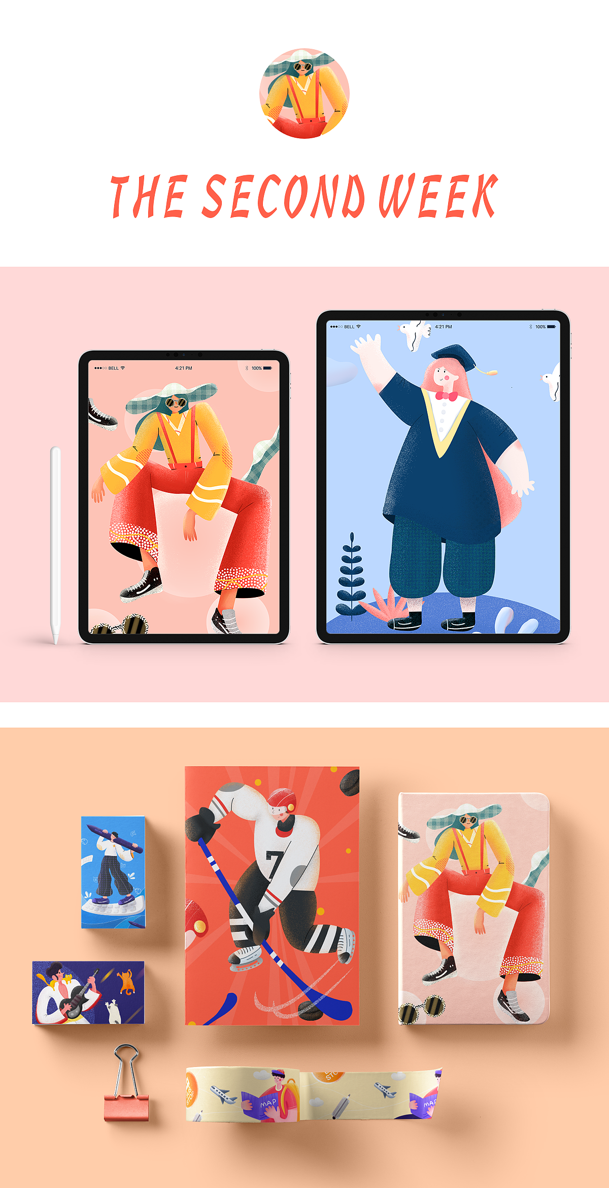 y园糖插画打卡21天总结（图ZMTY3MzM0NDM2） - 商业插画 - 站酷设计师兔兔天天向上原创素材 - 站酷ZCOOL