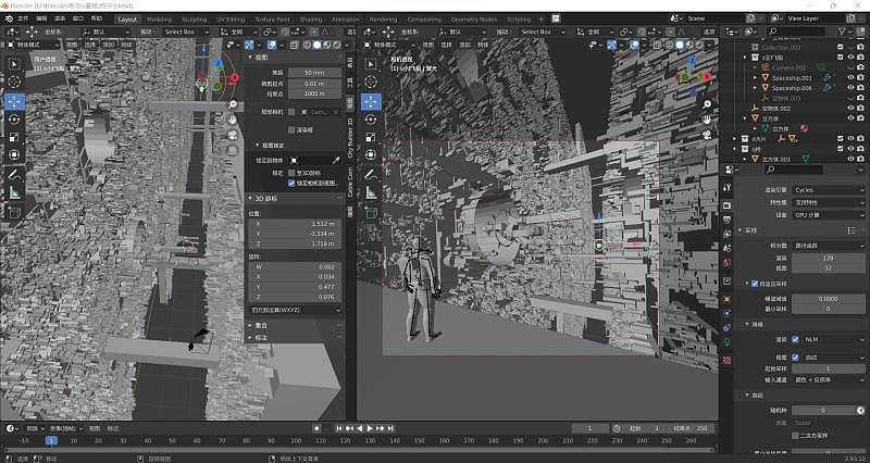 一些关于星际的向往