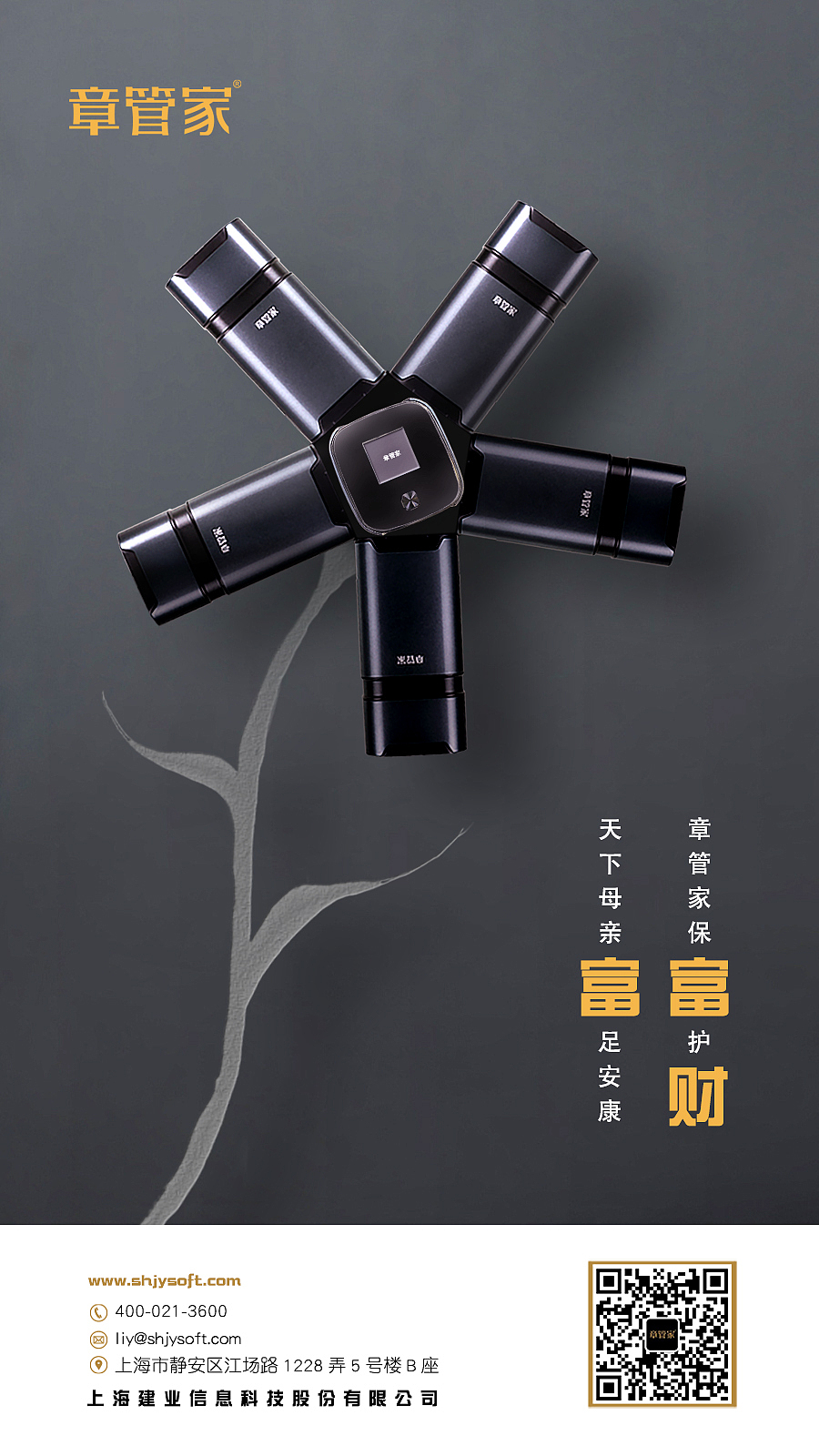 母亲节快乐～～（图ZMjA2MTQ2OTAw） - 海报 - 站酷设计师KateKong原创素材 - 站酷ZCOOL