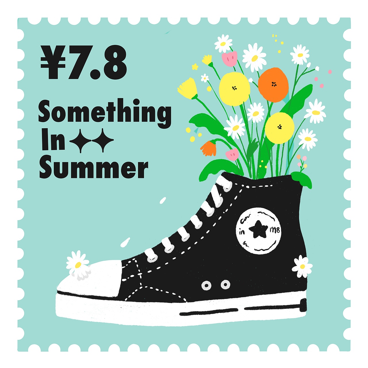 关于夏天的小事