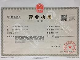 上水现代极简家装效果图