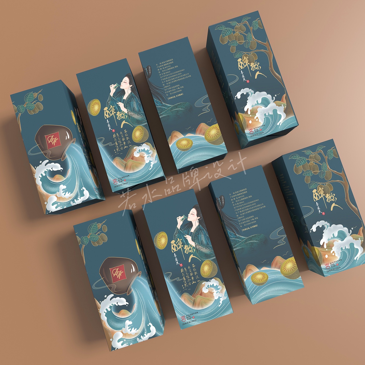 古风白酒包装设计|平面|包装|若水手绘包装插画 - 原创作品 - 站酷