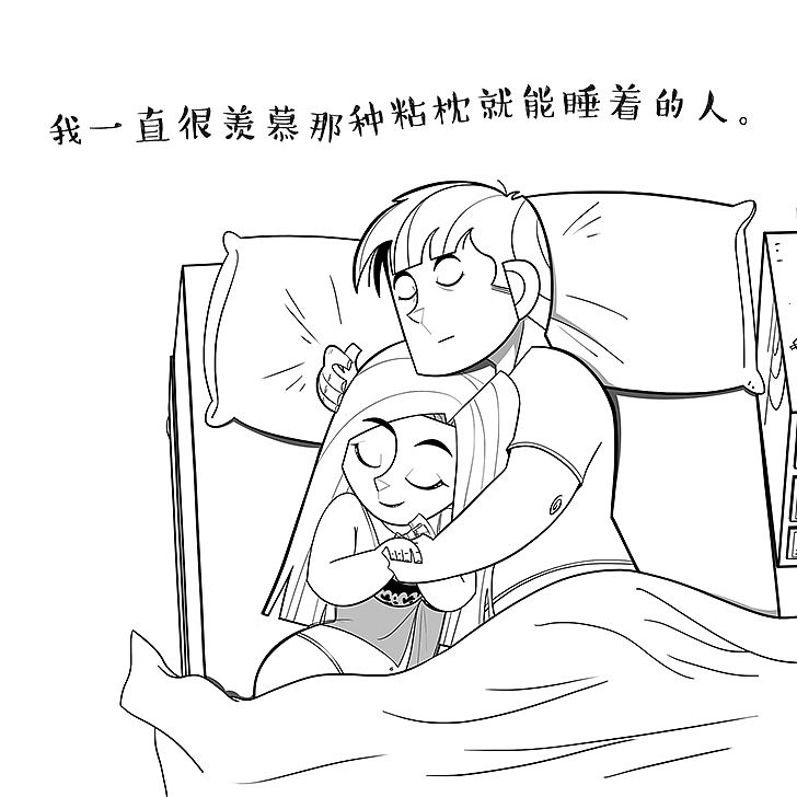 皇后陪着国王（图ZODE4MzkyOTI=） - 单幅漫画 - 站酷设计师helloelwen原创素材 - 站酷ZCOOL