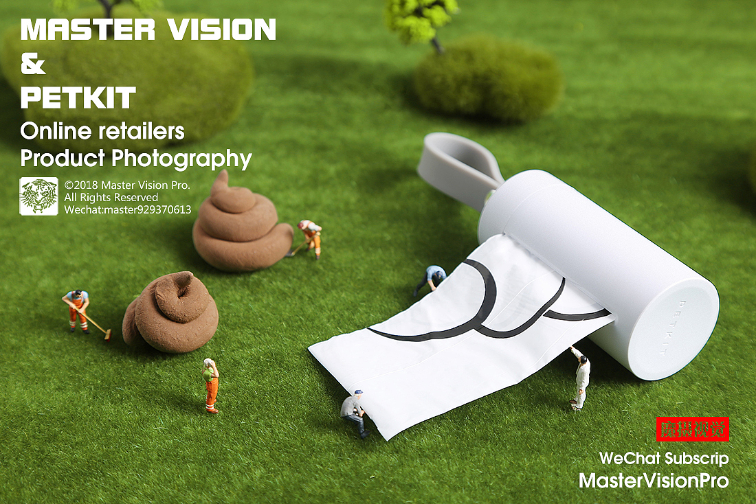 智能净味器+拾便袋微观摄影创意｜上海魔摄视觉（图ZMTIyODg3OTQw） - 产品摄影 - 站酷设计师MasterVision魔摄原创素材 - 站酷ZCOOL