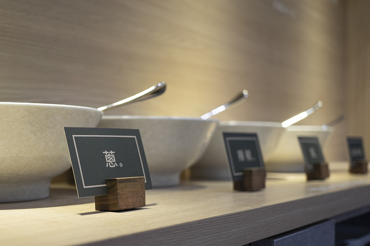 黑門甘露 什味鍋物 _ 店舖設計