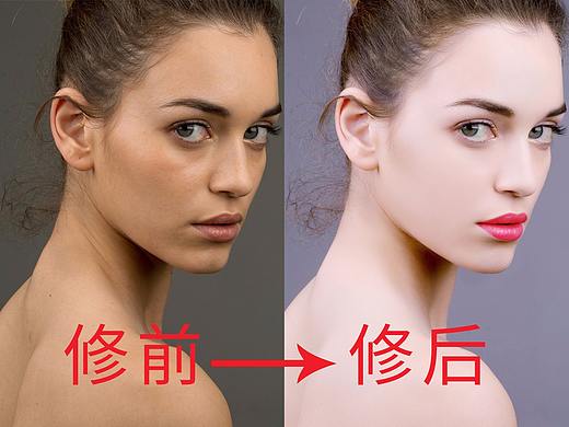 练习肤色调节