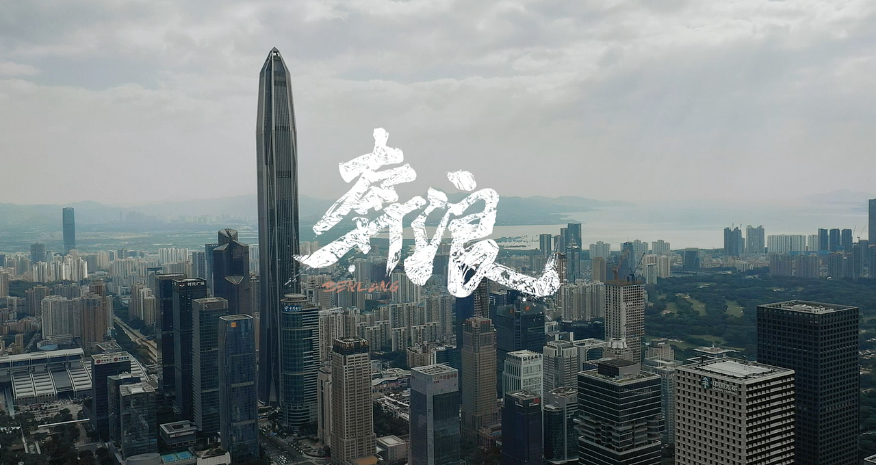 奔浪—开课吧品牌片（图ZMjU2MjYwMzQ4） - 宣传片 - 站酷设计师一物映画原创素材 - 站酷ZCOOL