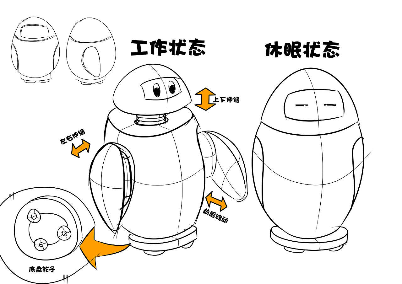 skech（图ZNDYwMDE2MDg=） - 其他 - 站酷设计师A_Lu原创素材 - 站酷ZCOOL