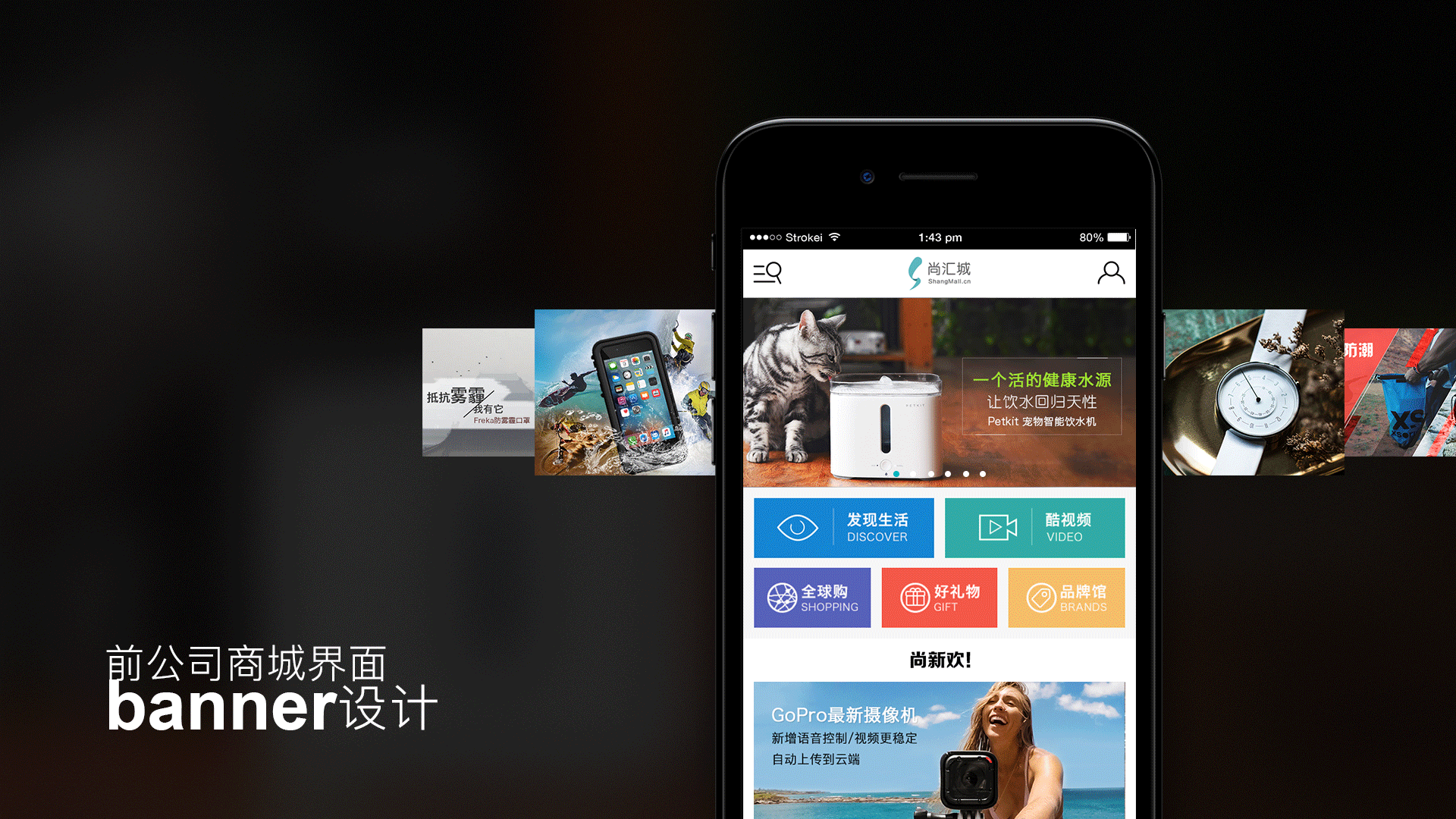 2017年度作品集-UI设计师（图ZNzcwMjU3ODA=） - 其他 - 站酷设计师小小小小青_原创素材 - 站酷ZCOOL