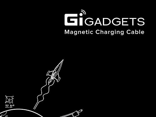 GIGADGETS_数据线包装