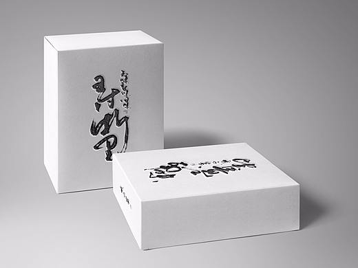 【包装字体元素】毕竟江南味+寻浙里（个人主页-ZMjkyNTY5MjQ=） - 字体/字形 - 站酷设计师临叶思原创素材 - 站酷ZCOOL