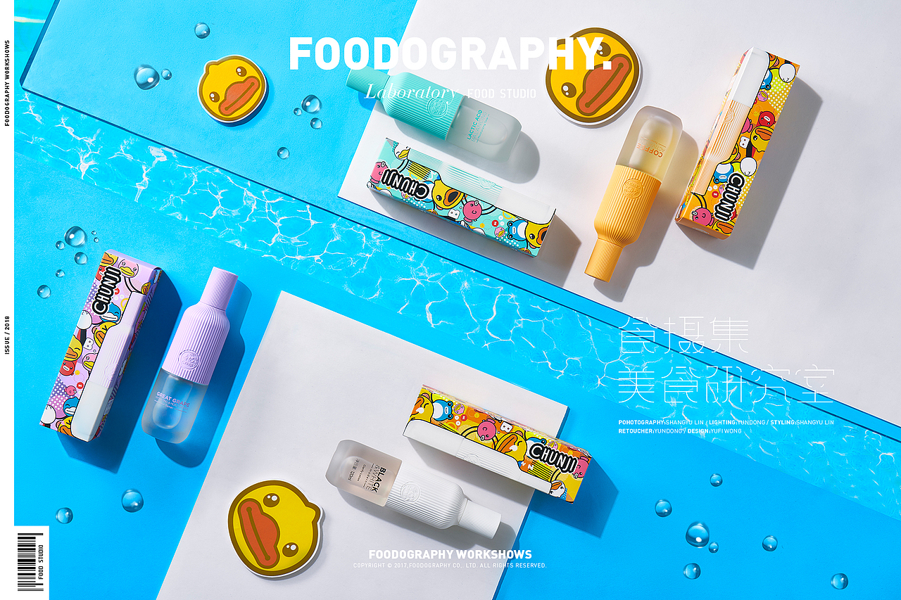 再不疯狂夏天就要过去了 | foodography（图ZMTI4Mjg3NzQ0） - 产品摄影 - 站酷设计师Foodography原创素材 - 站酷ZCOOL