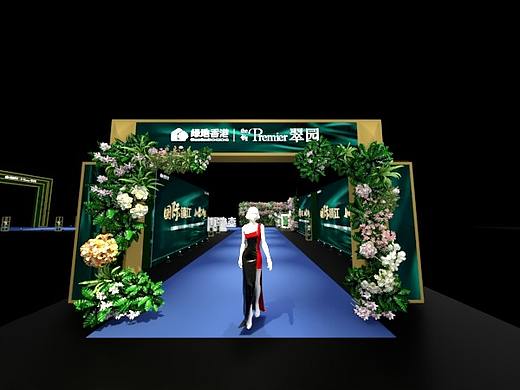 镇江翠园售楼处开放