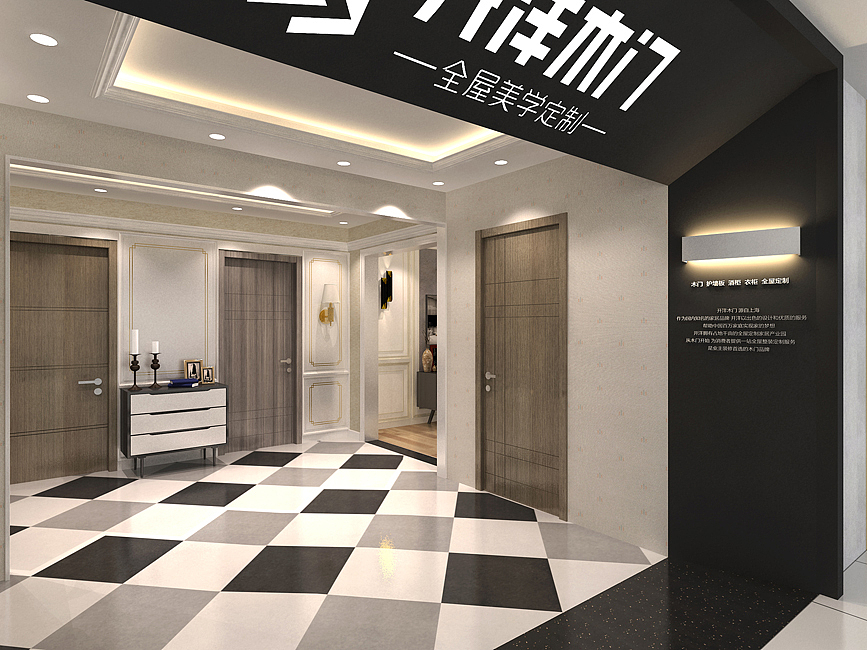 木门建材（图ZMTkyNTIwNzEy） - 家装设计 - 站酷设计师迪弗伦特设计原创素材 - 站酷ZCOOL