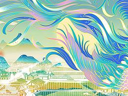 神兽
