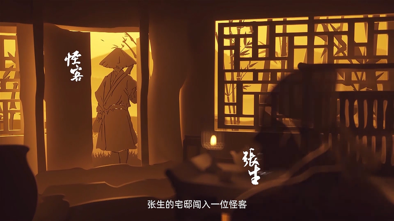 科普视频——年轻人居然才是受骗重灾区