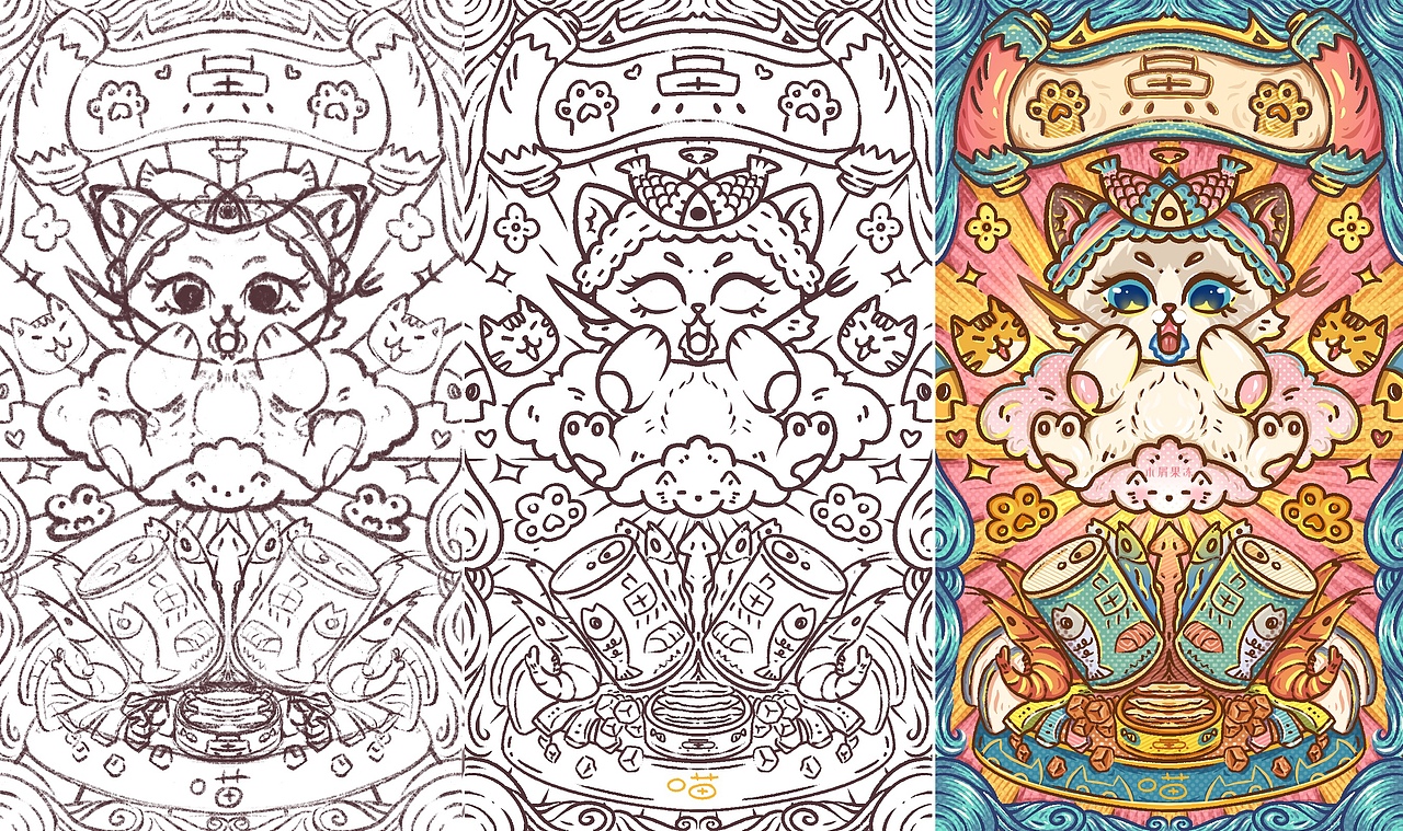 【狗粮 猫粮 兔粮】国潮宠物粮插画三则（图ZMjcwMjU3Mzky） - 商业插画 - 站酷设计师木屑果冻原创素材 - 站酷ZCOOL