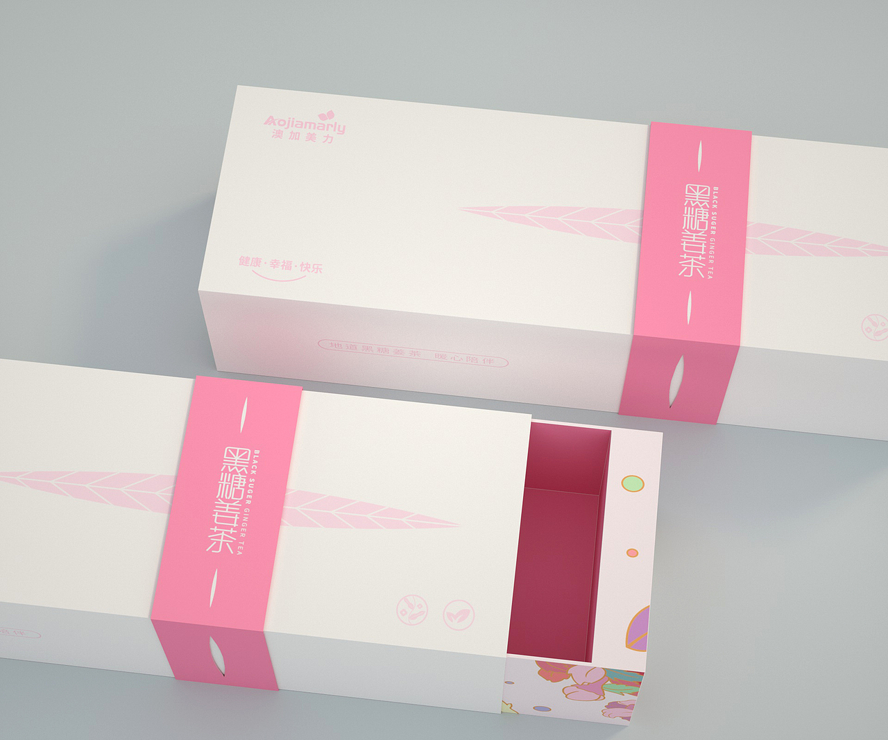 黑糖姜茶 包装设计