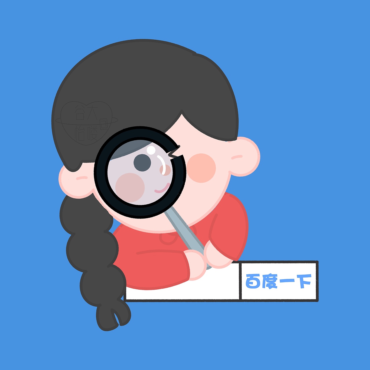 ios14手机主题小图标设计