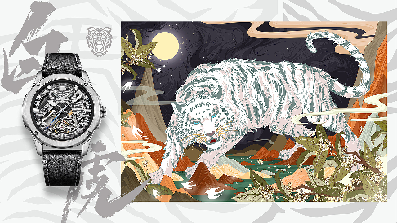 虎年插画（图ZMjg1Nzk5MTUy） - 创作习作 - 站酷设计师健美糖原创素材 - 站酷ZCOOL