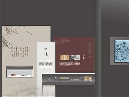 台州某个投标项目的立面