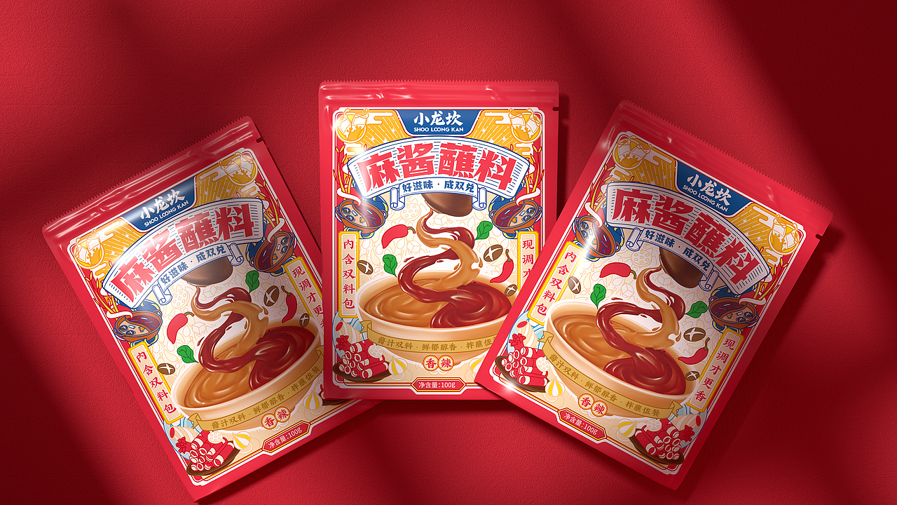 所喜作品：小龙坎火锅底料及蘸料包装设计（图ZMjc5NjA0MTUy） - 包装 - 站酷设计师所喜原创素材 - 站酷ZCOOL