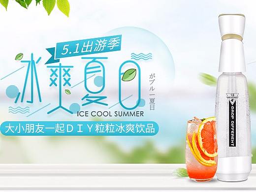 首页设计（个人主页-ZMjc0OTUzNTI=） - 电商 - 站酷设计师oscahqr原创素材 - 站酷ZCOOL