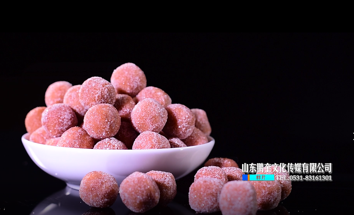 山楂产品 视频拍摄制作（图ZMTIwNTMzNDYw） - 其他影视 - 站酷设计师济南鹏奎传媒原创素材 - 站酷ZCOOL