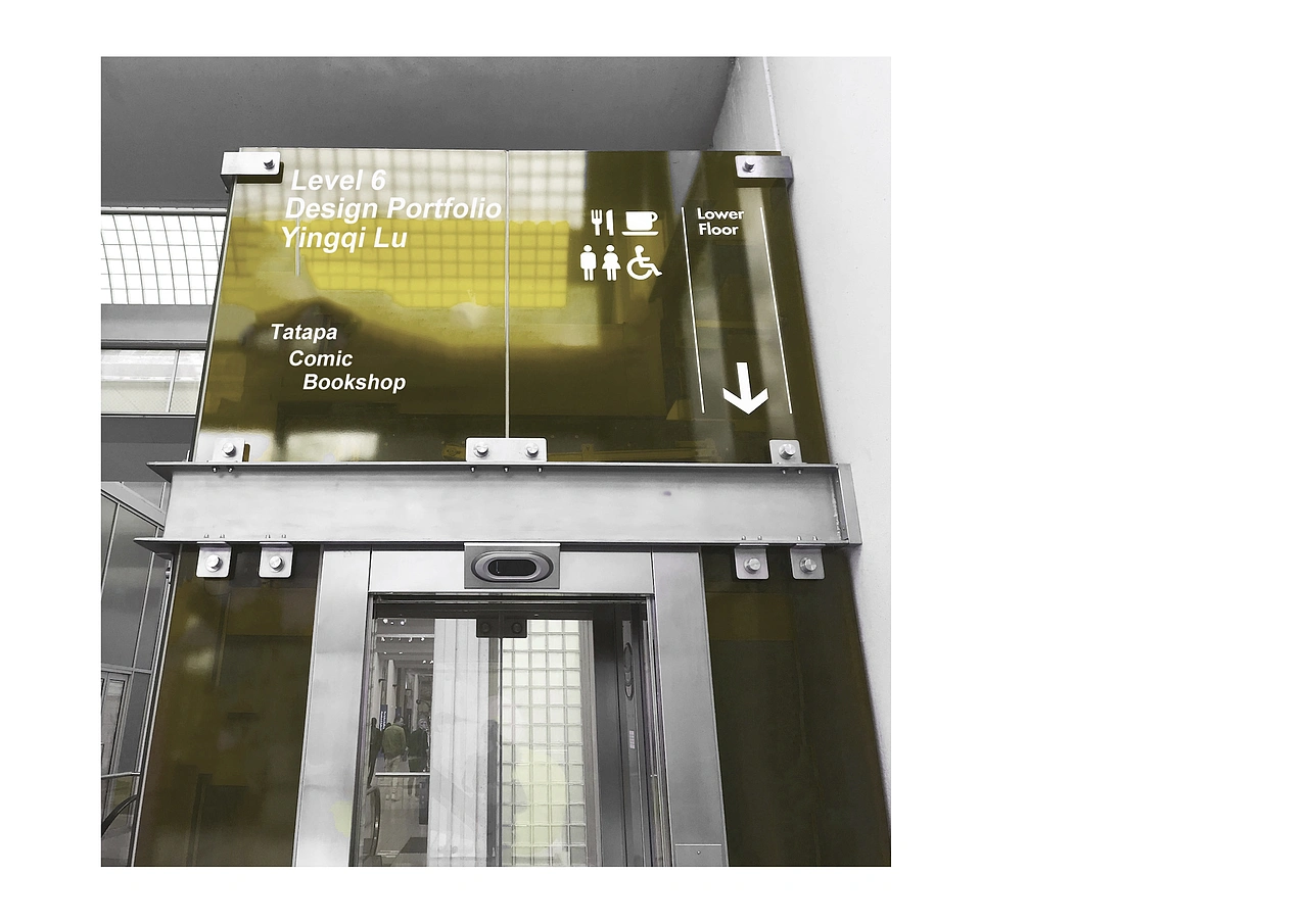 原创空间|Tatapa漫画书店