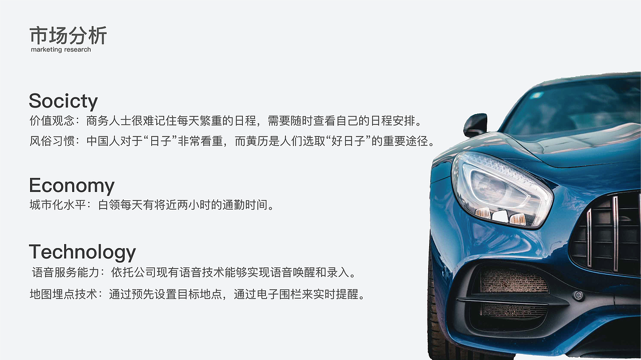 交互设计作品集（图ZMjE3OTUxMzky） - 人机交互 - 站酷设计师无意识设计原创素材 - 站酷ZCOOL