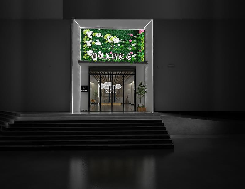 家具仓储式综合店设计（图ZMjQxMjM0Mzc2） - 展陈设计 - 站酷设计师家具展厅设计小杨原创素材 - 站酷ZCOOL