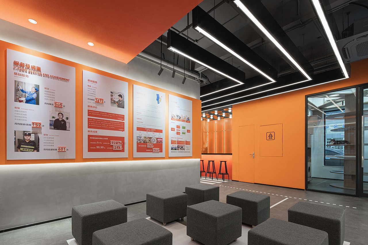 微棠青年共享公寓客户服务中心 深圳/源品设计