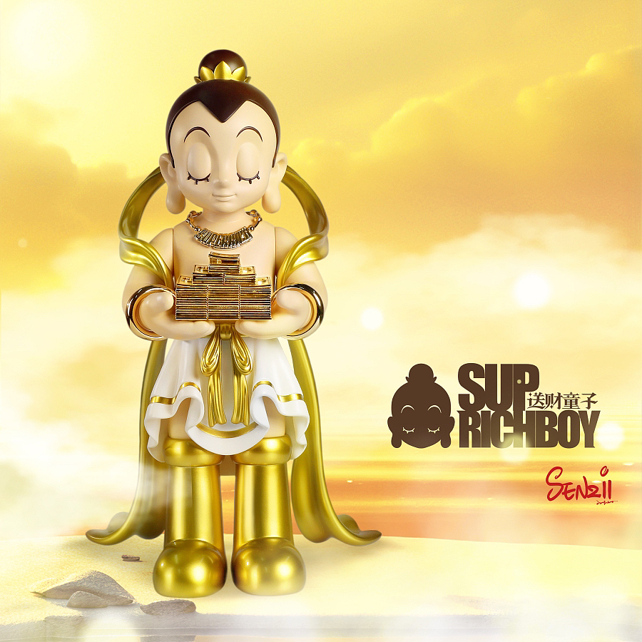 潮玩设计|送财童子suprichboy