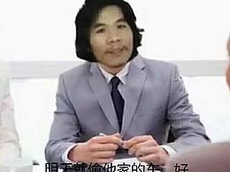 電商網(wǎng)頁(yè)