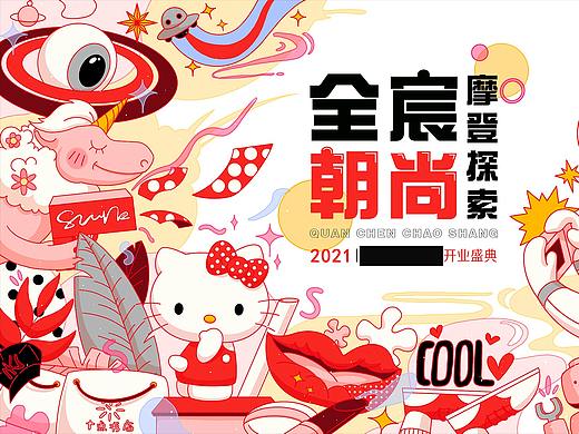 一个废稿