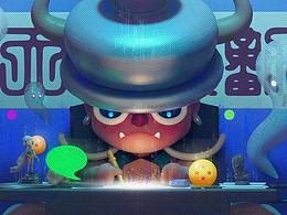 赶稿是为了能实现愿望