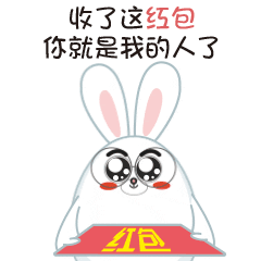 【兔爸比】新进奶爸（图ZMTQzNTA5MzA0） - 商业插画 - 站酷设计师STARTALK星话原创素材 - 站酷ZCOOL